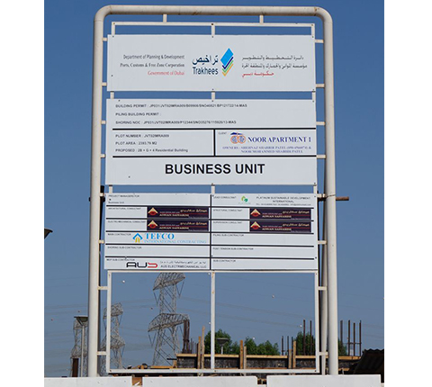 construction safety signs sign boards company display lahore signdisplay pk outdoor 3d