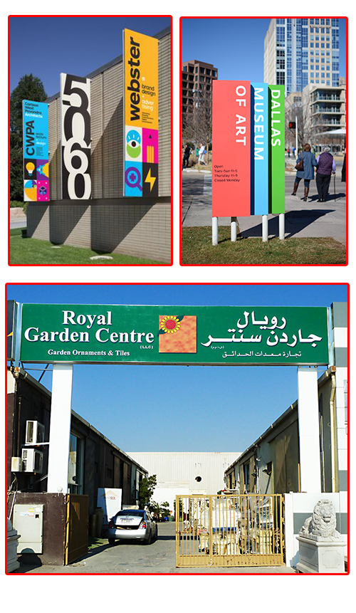 signage company pakistan